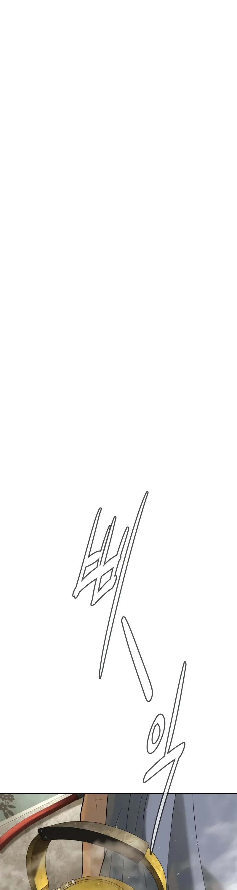 Killer Pietro chapter 95 page 27