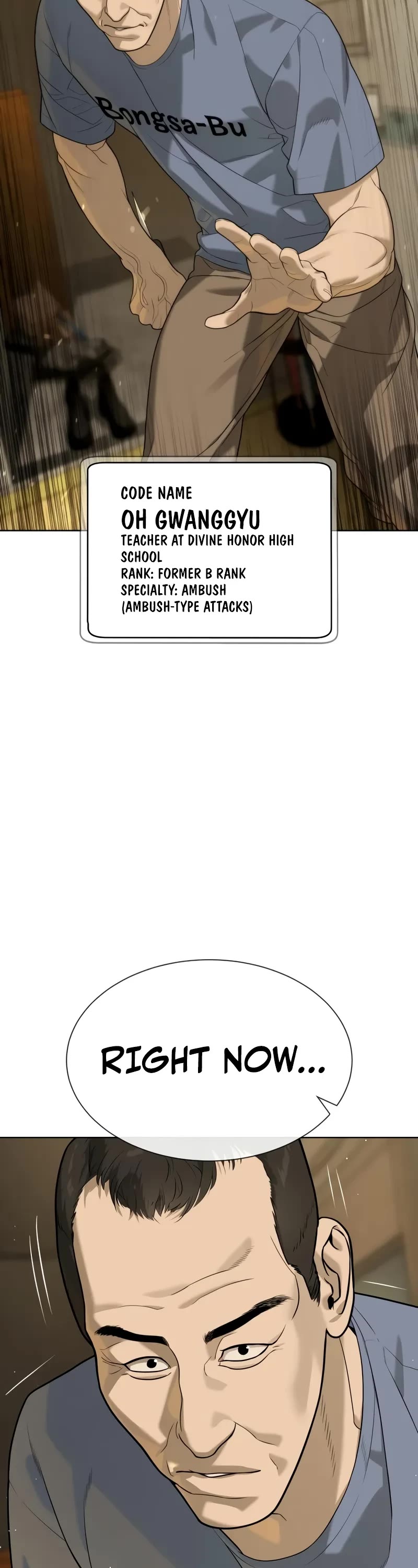 Killer Pietro chapter 95 page 39