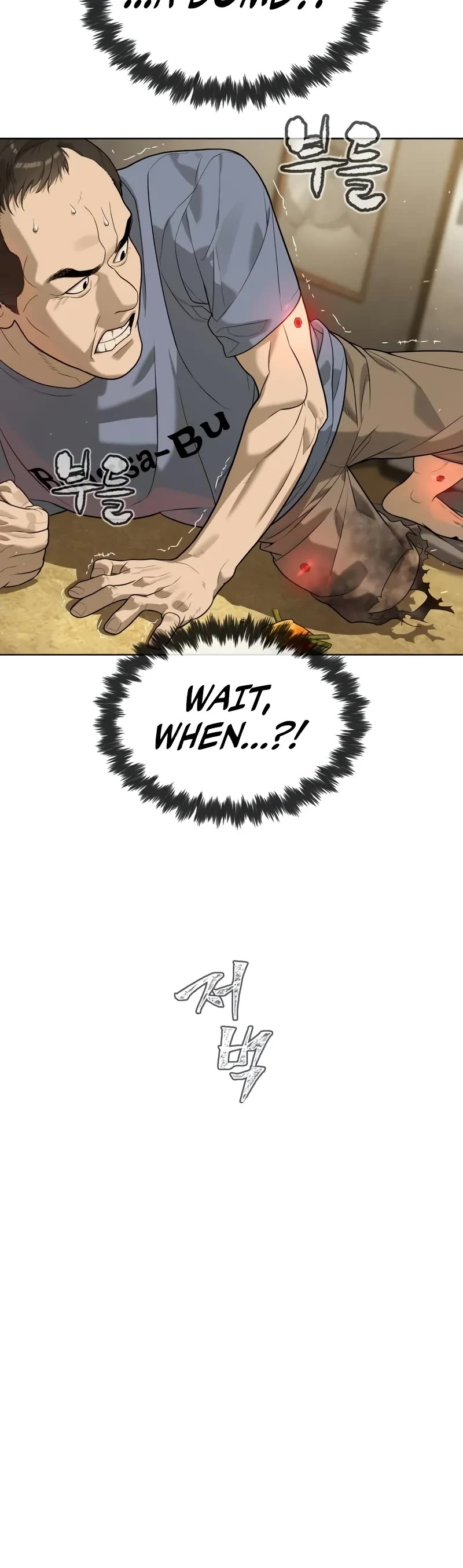 Killer Pietro chapter 95 page 46