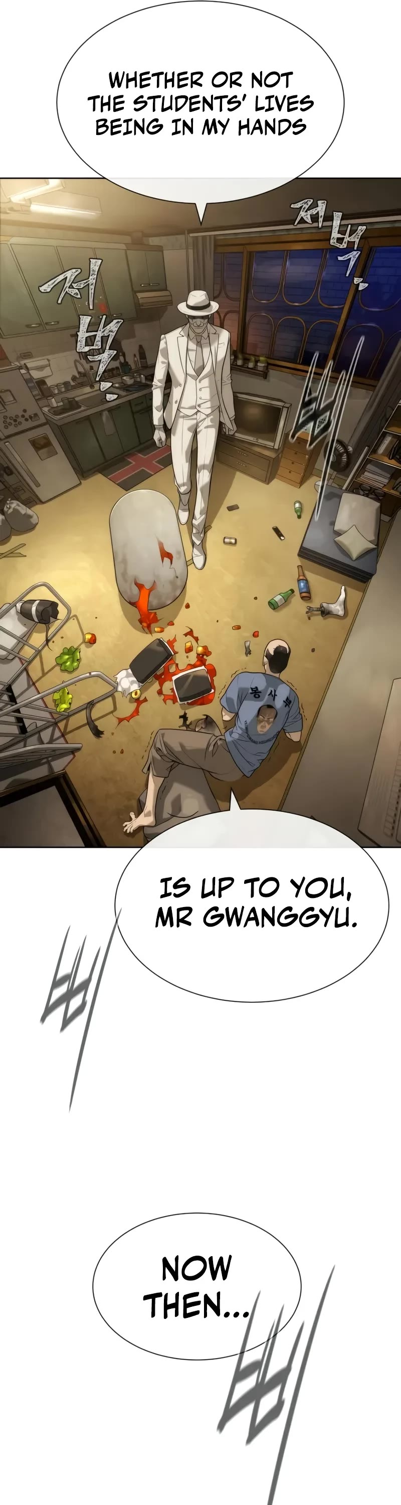 Killer Pietro chapter 95 page 47