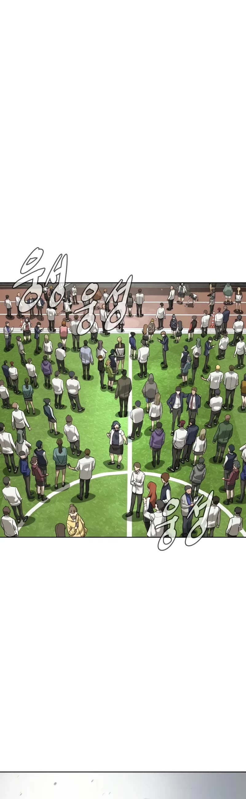 Killer Pietro chapter 95 page 6