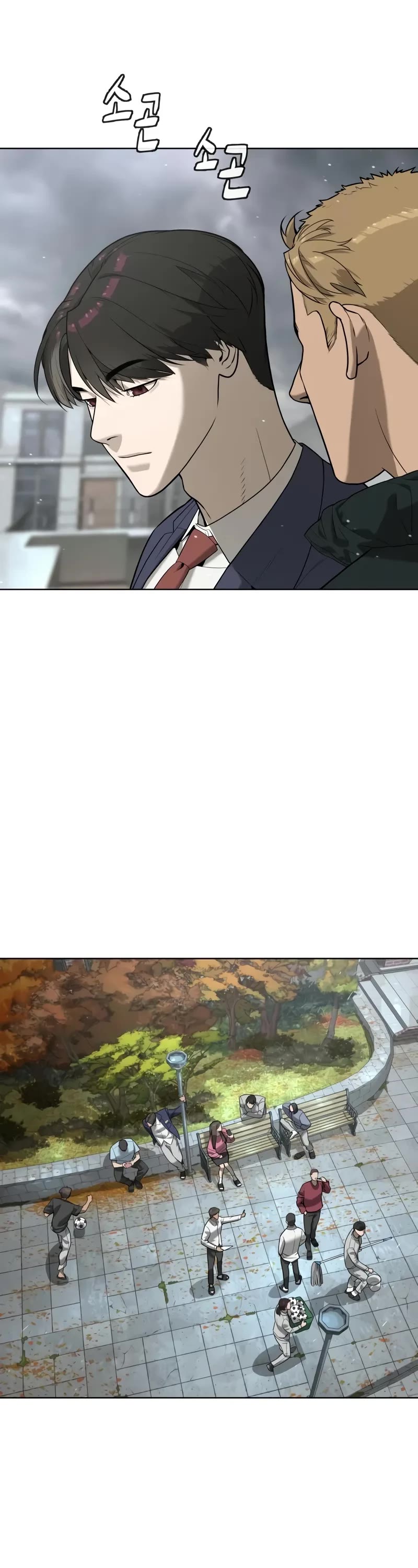 Killer Pietro chapter 95 page 72