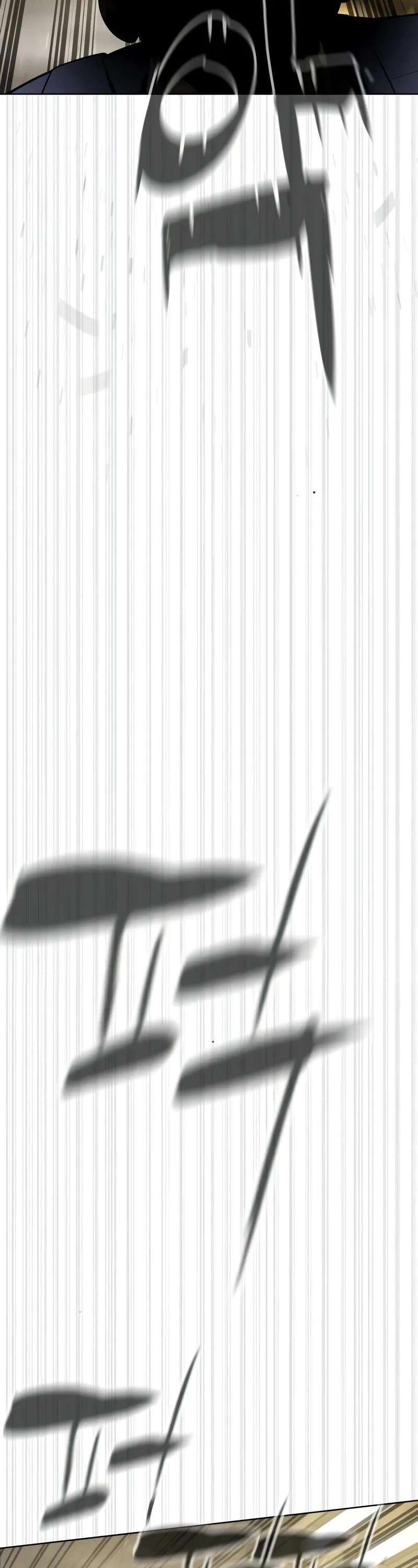 Killer Pietro chapter 95 page 87