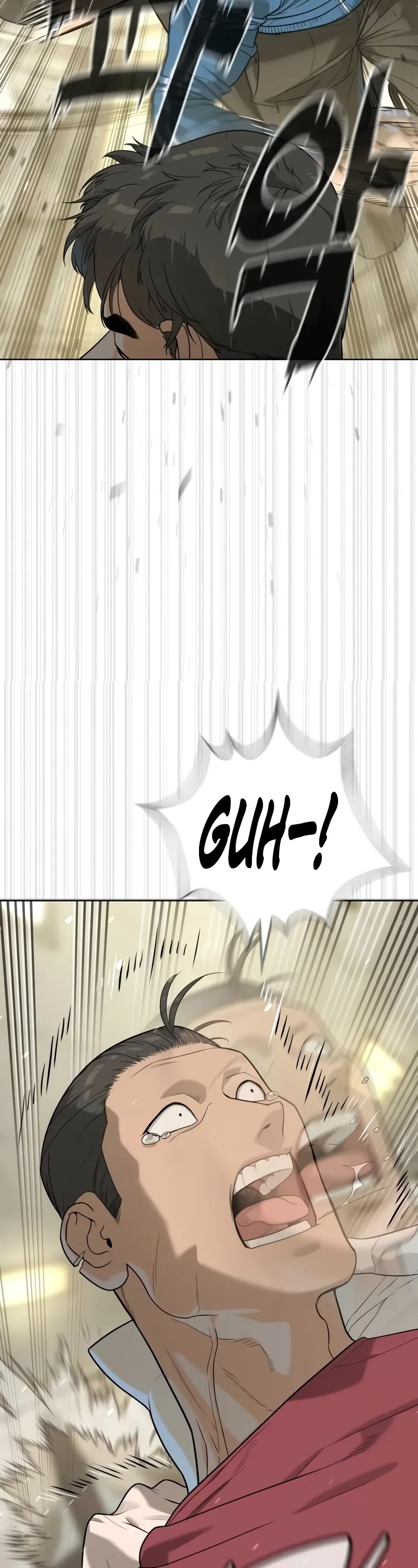 Killer Pietro chapter 96 page 15