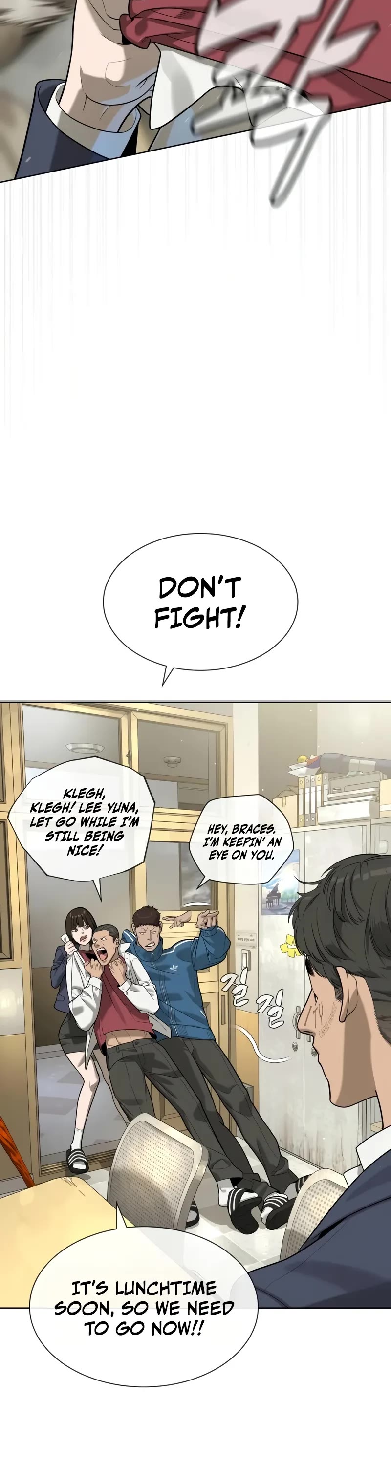 Killer Pietro chapter 96 page 16