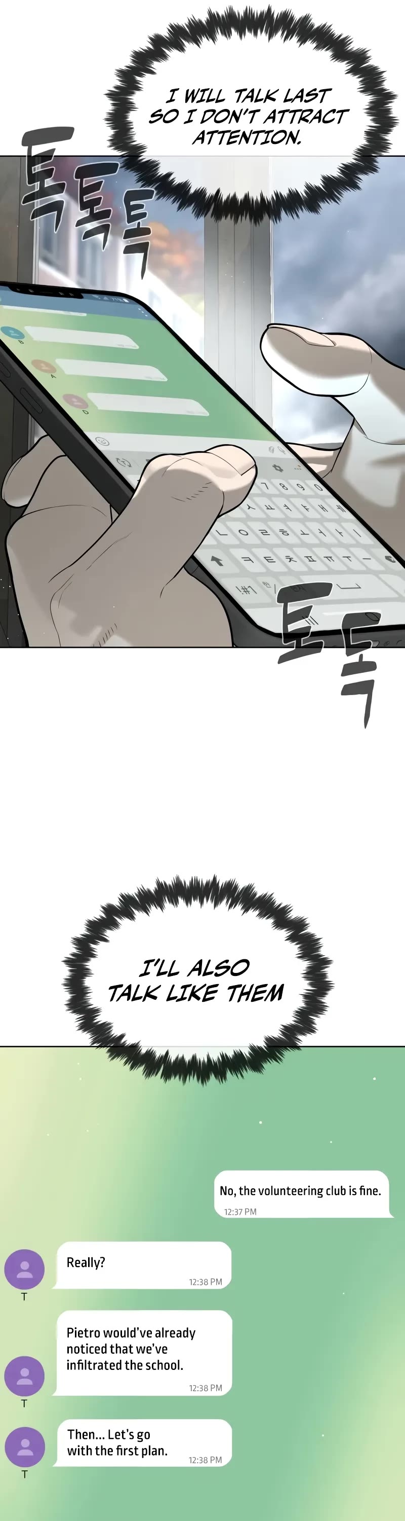 Killer Pietro chapter 96 page 57