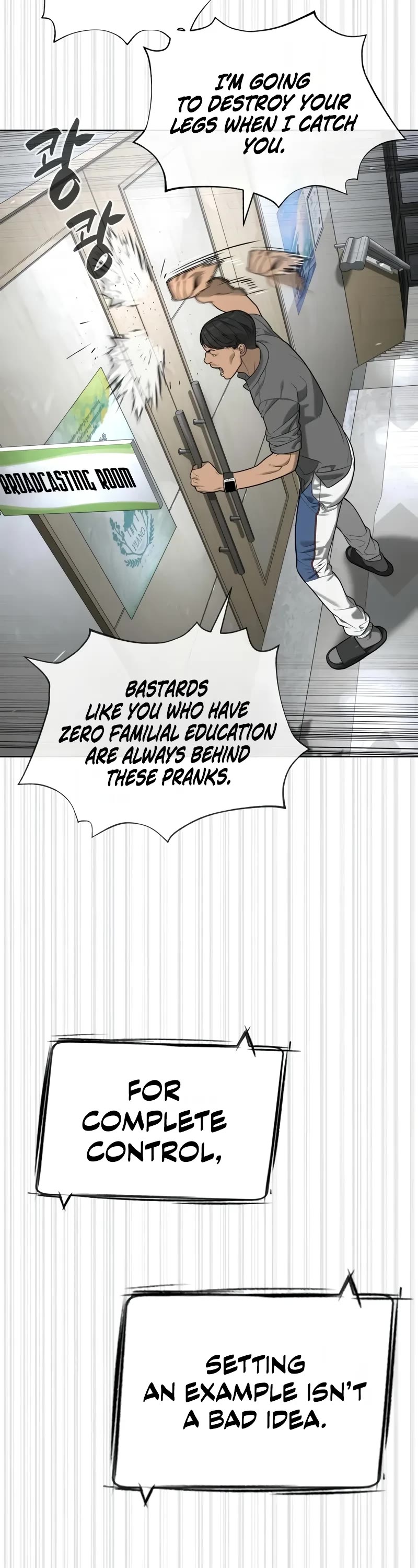 Killer Pietro chapter 96 page 66