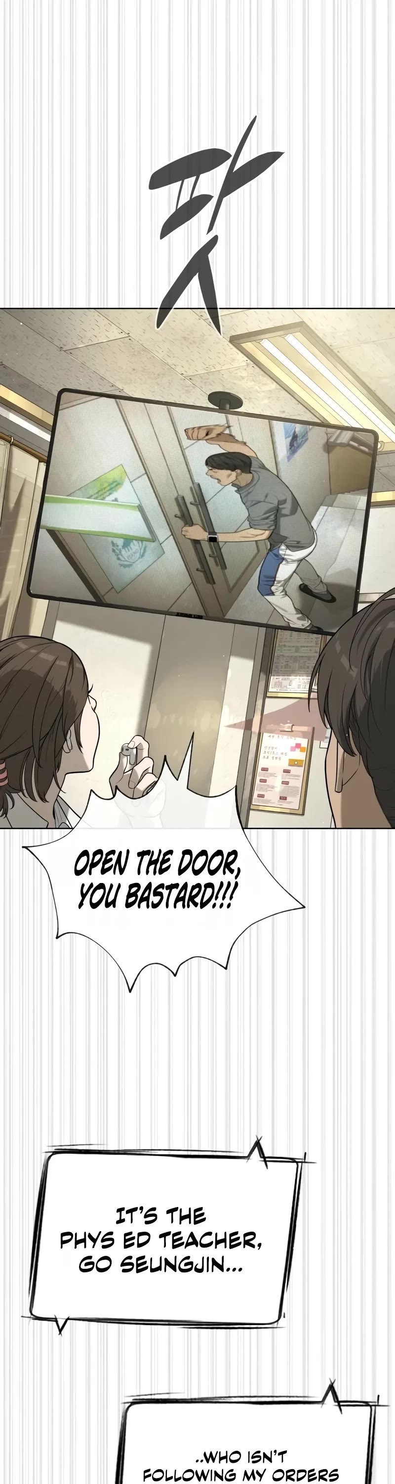 Killer Pietro chapter 96 page 67