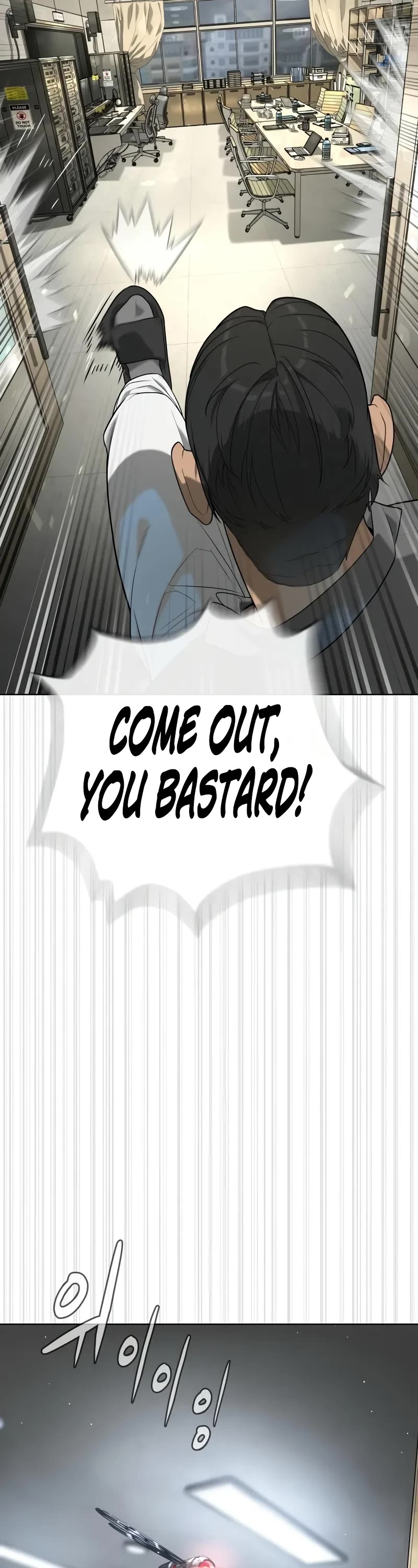 Killer Pietro chapter 96 page 69