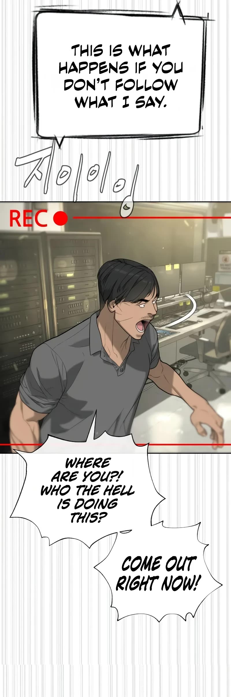 Killer Pietro chapter 96 page 71