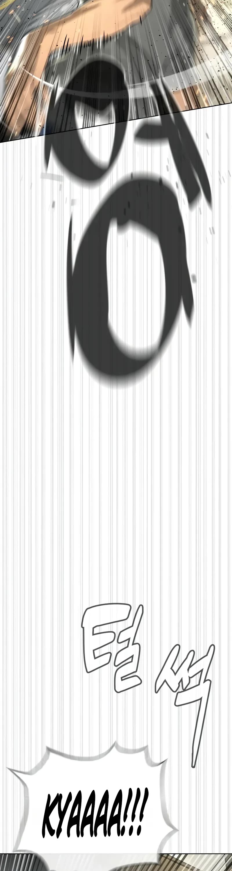 Killer Pietro chapter 96 page 74