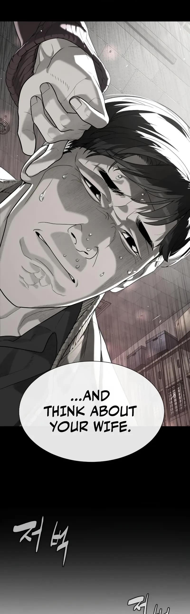 Killer Pietro chapter 97 page 25