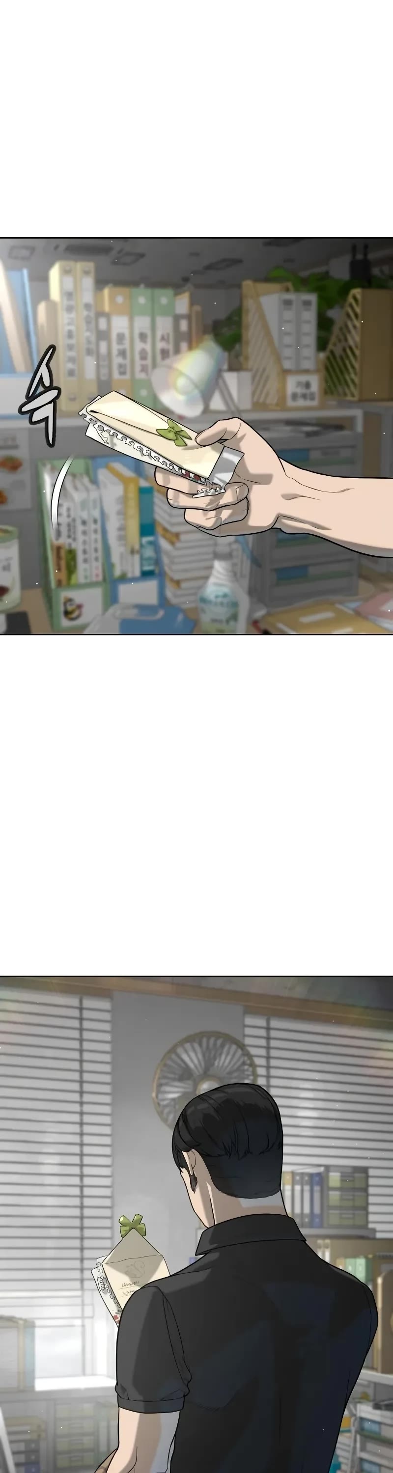 Killer Pietro chapter 97 page 29