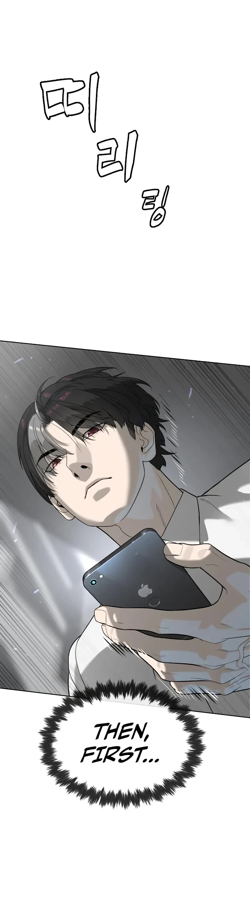 Killer Pietro chapter 97 page 51