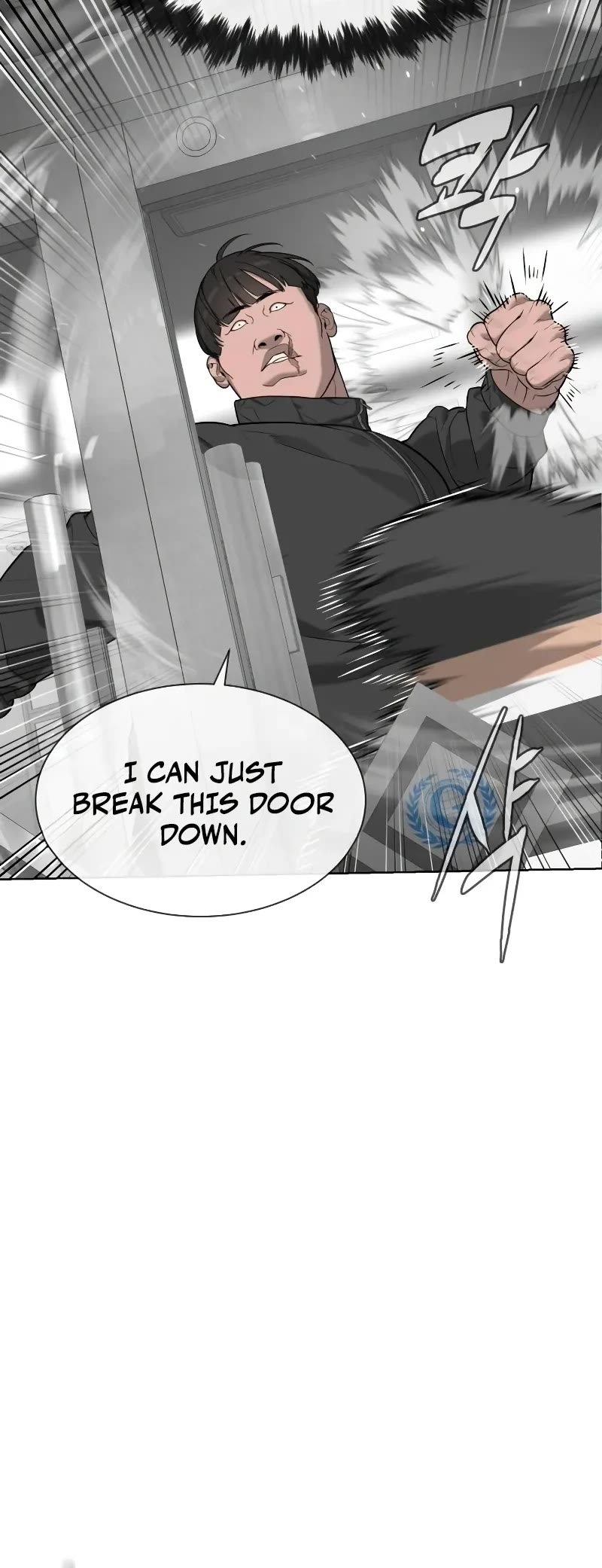 Killer Pietro chapter 97 page 56