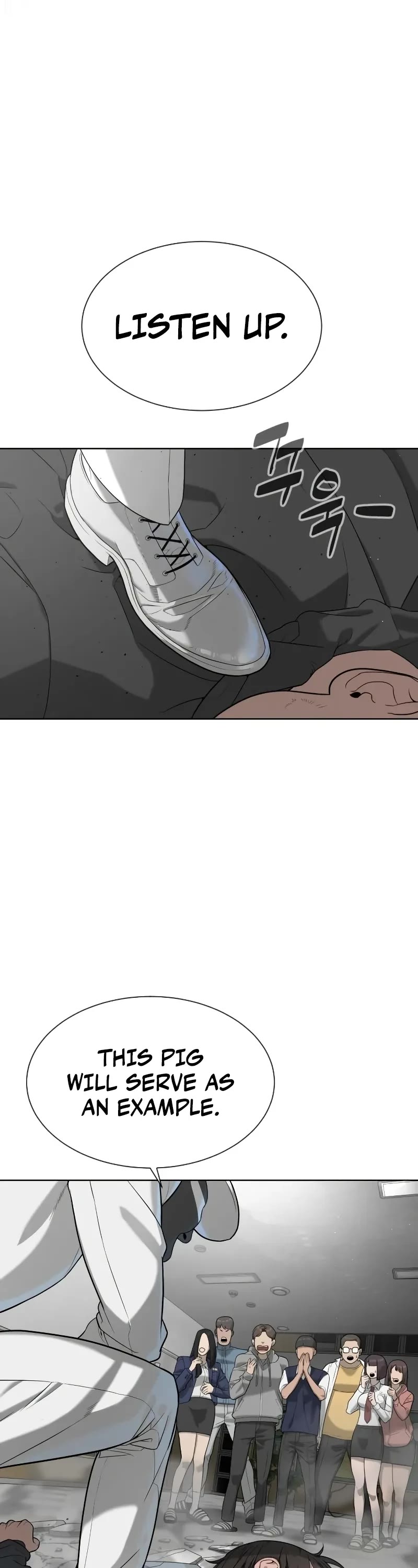 Killer Pietro chapter 97 page 69