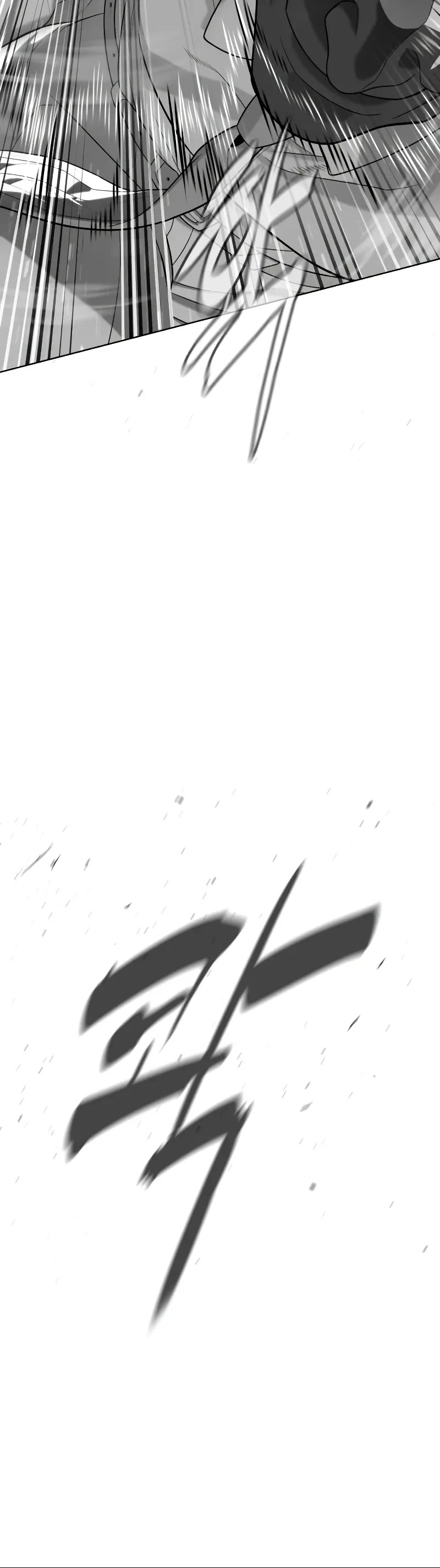 Killer Pietro chapter 97 page 71