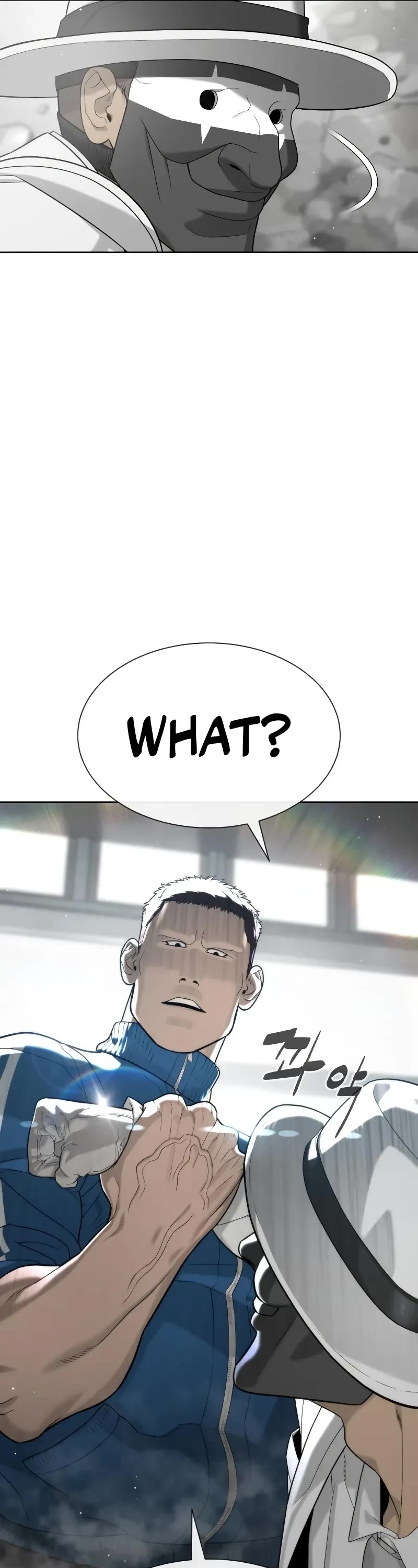 Killer Pietro chapter 97 page 72