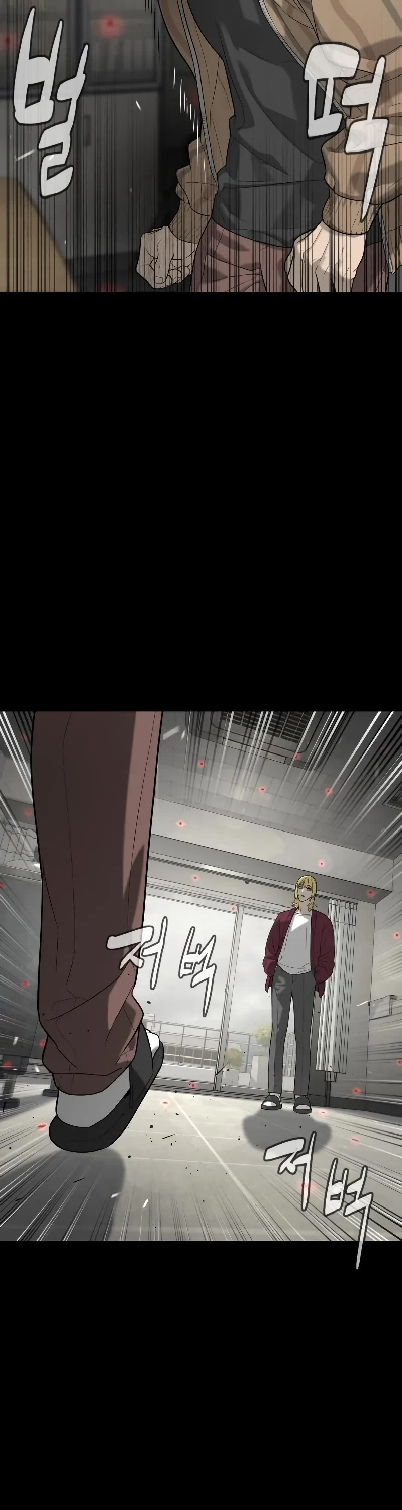 Killer Pietro chapter 97 page 8