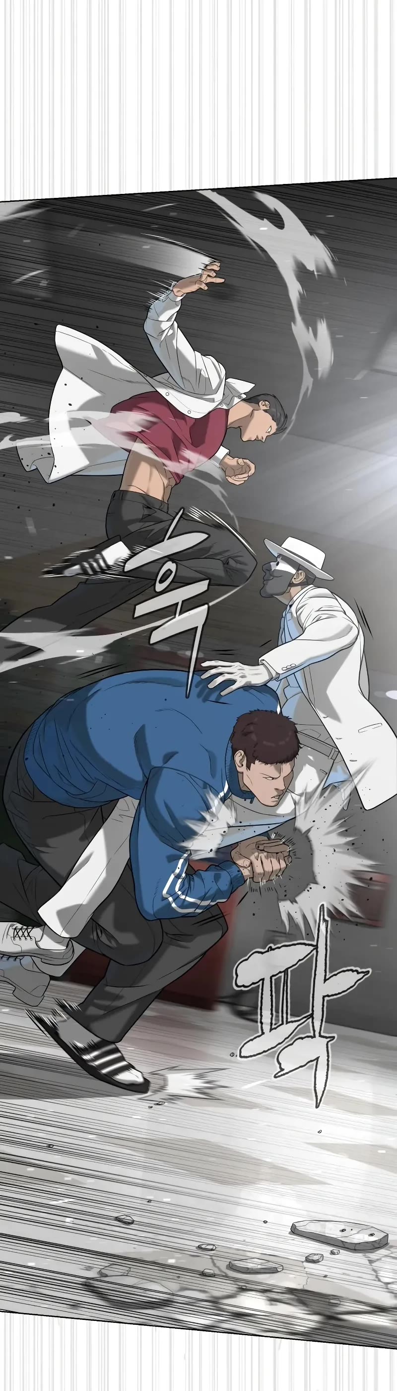 Killer Pietro chapter 97 page 81