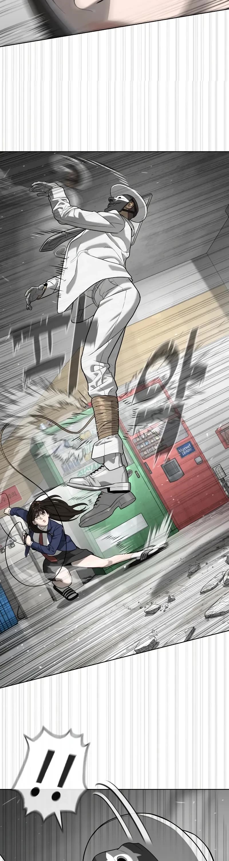 Killer Pietro chapter 97 page 84