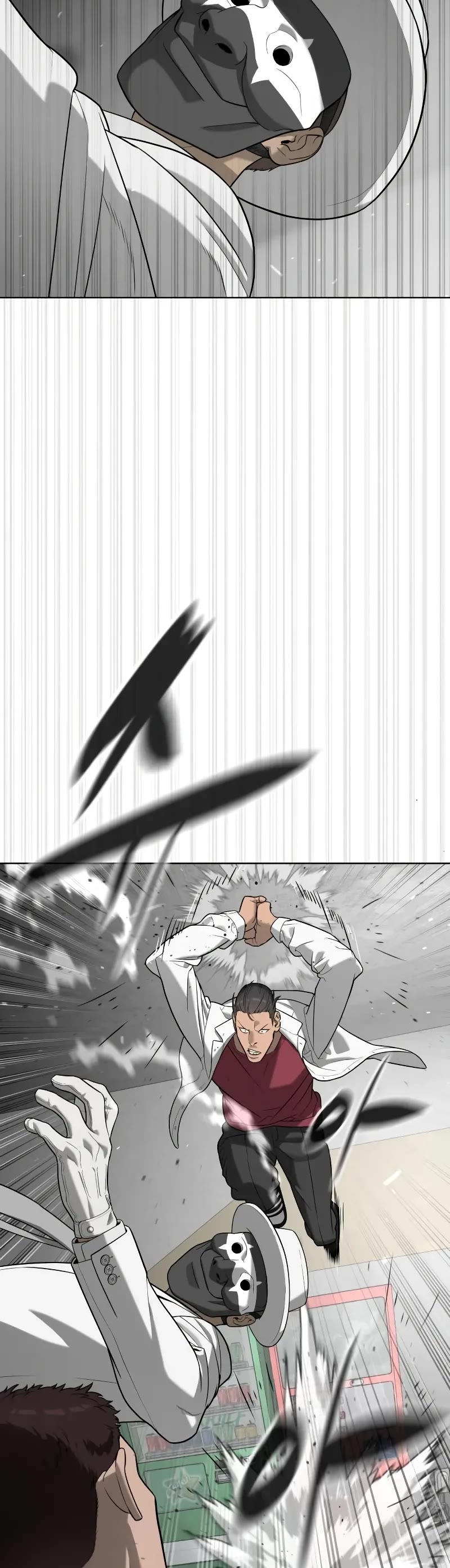 Killer Pietro chapter 97 page 85