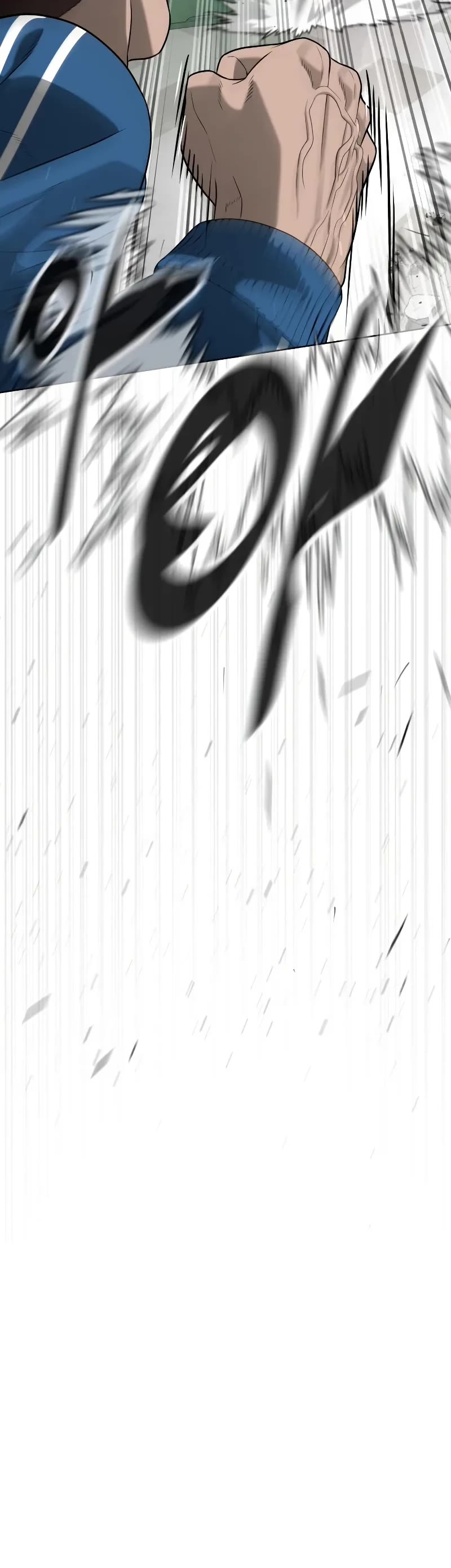 Killer Pietro chapter 97 page 86