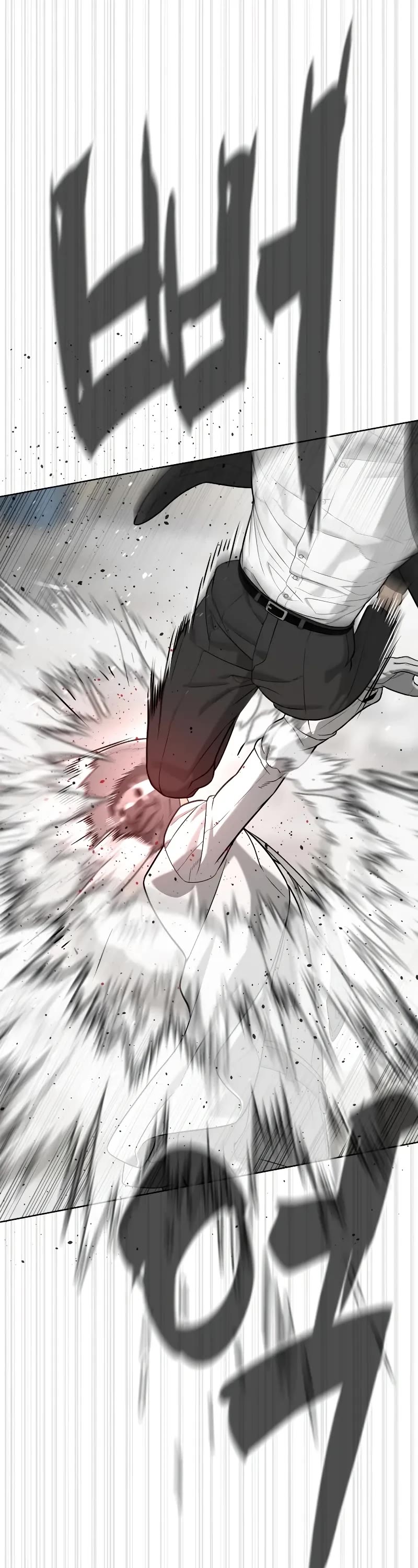 Killer Pietro chapter 97 page 92