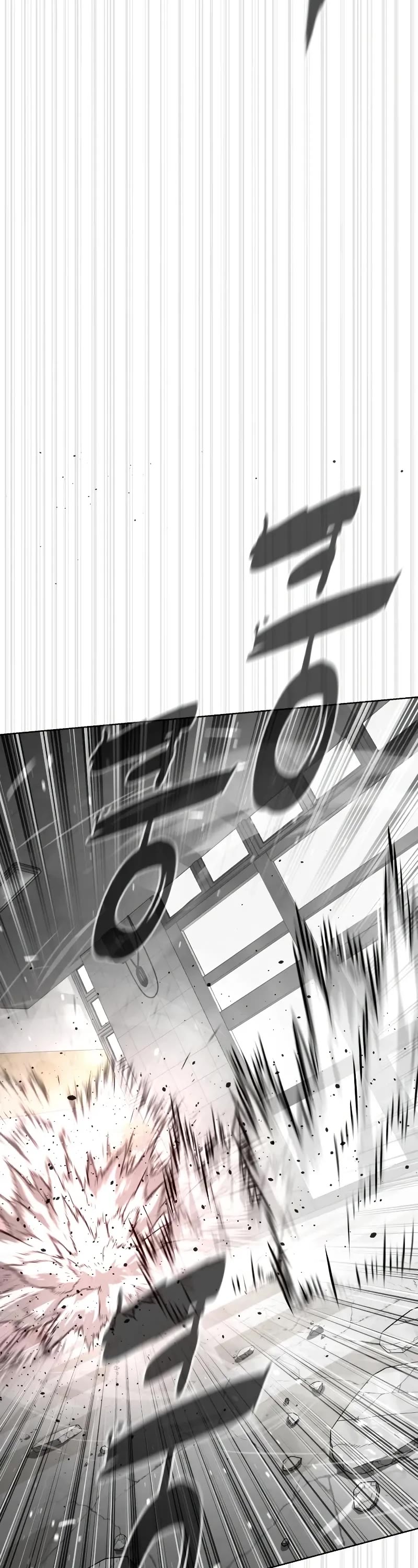 Killer Pietro chapter 97 page 93