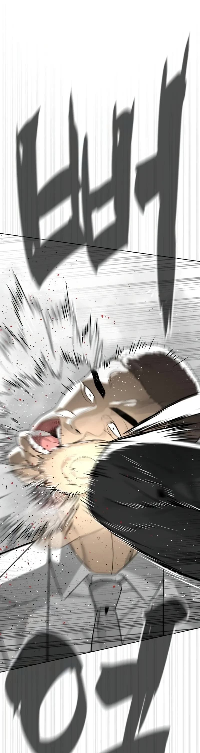 Killer Pietro chapter 98 page 101