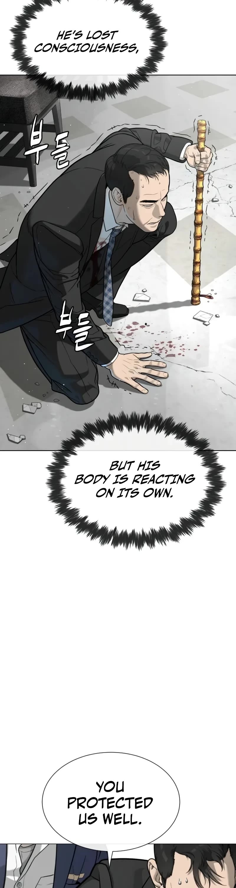 Killer Pietro chapter 98 page 108