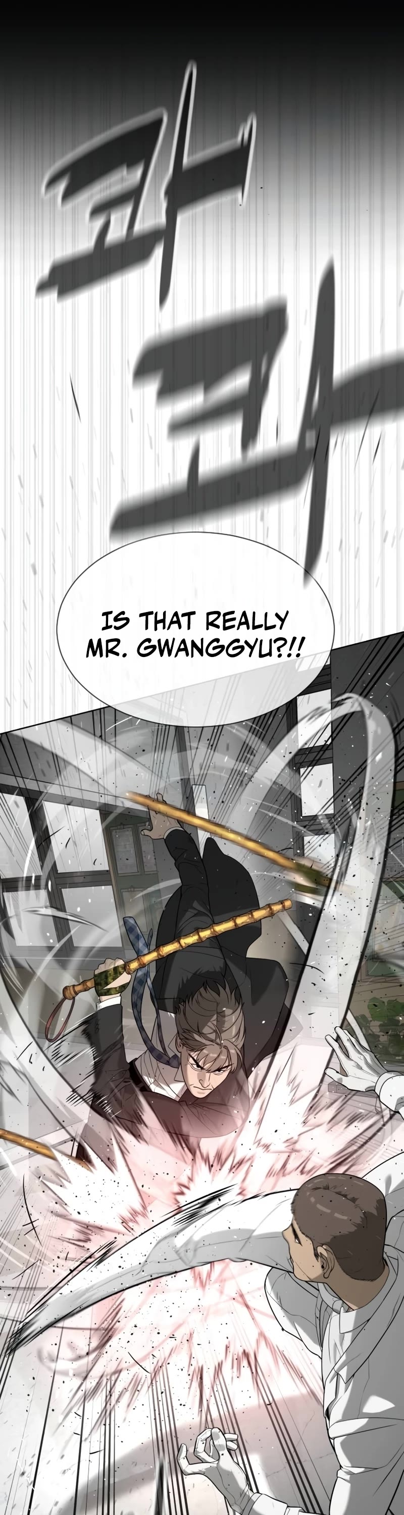 Killer Pietro chapter 98 page 14