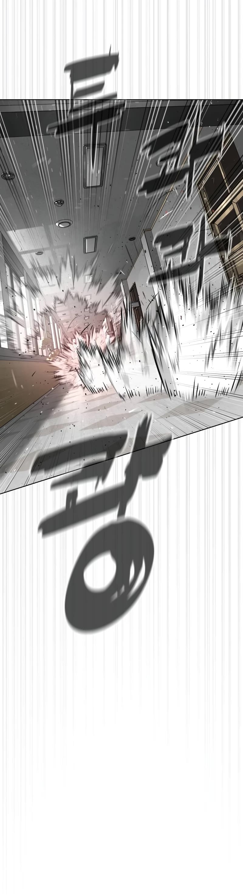 Killer Pietro chapter 98 page 19