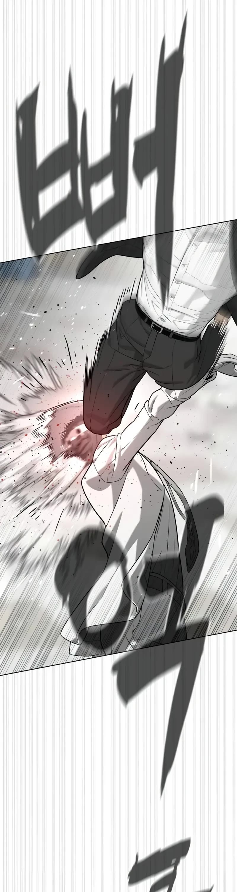 Killer Pietro chapter 98 page 2