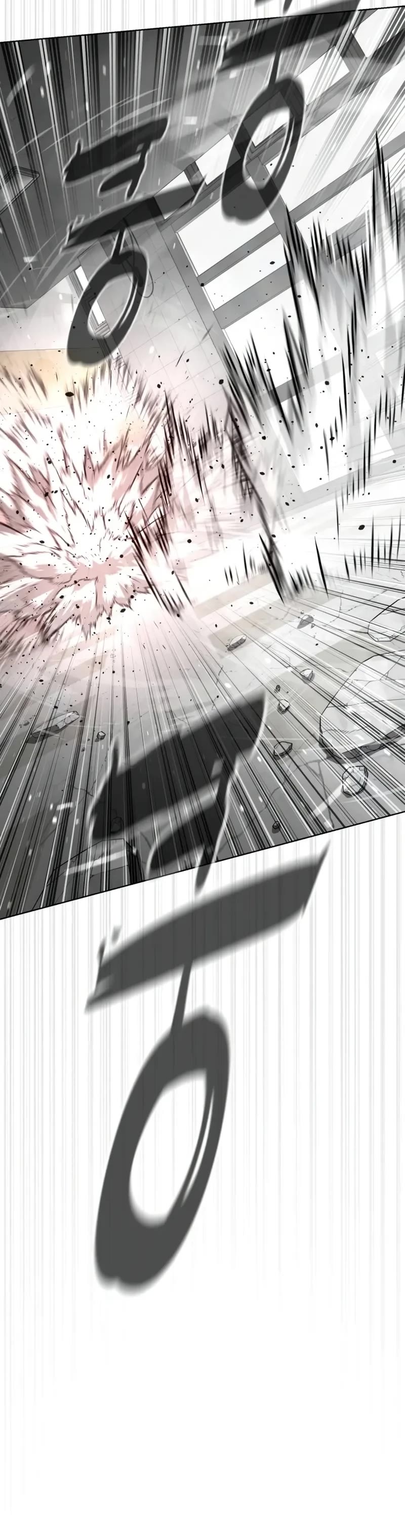 Killer Pietro chapter 98 page 3