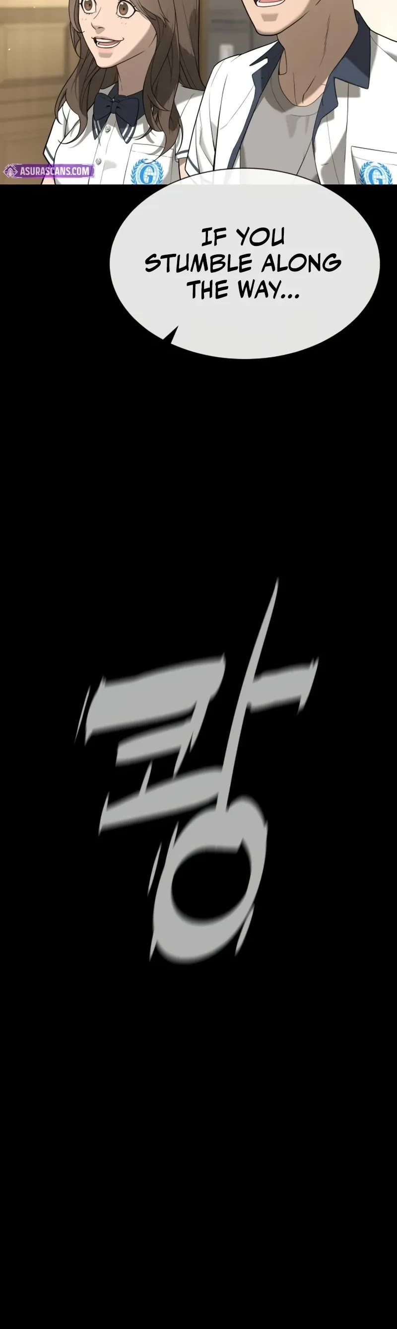 Killer Pietro chapter 98 page 34