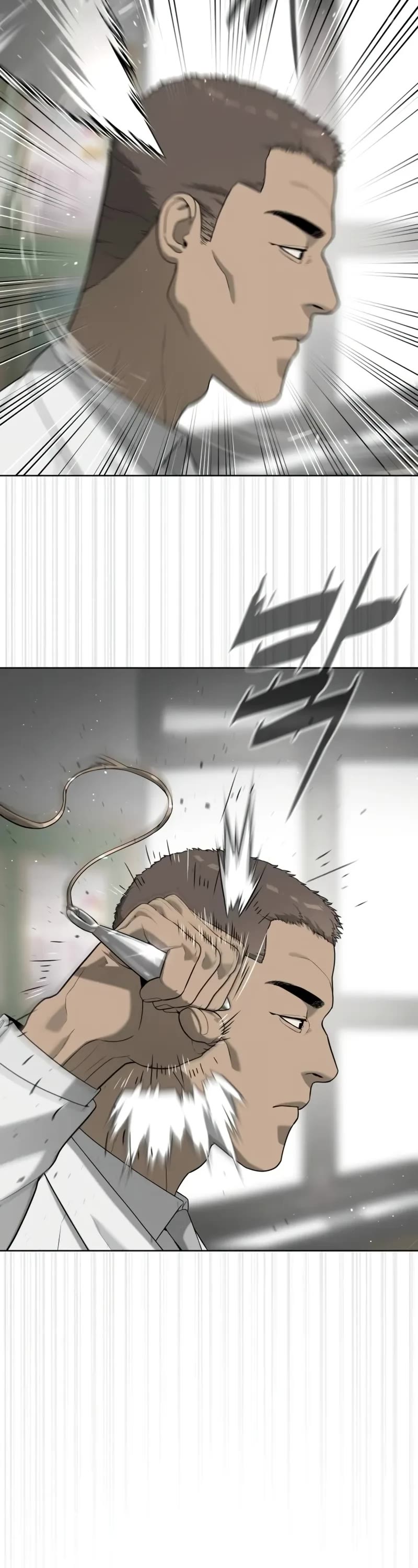 Killer Pietro chapter 98 page 80