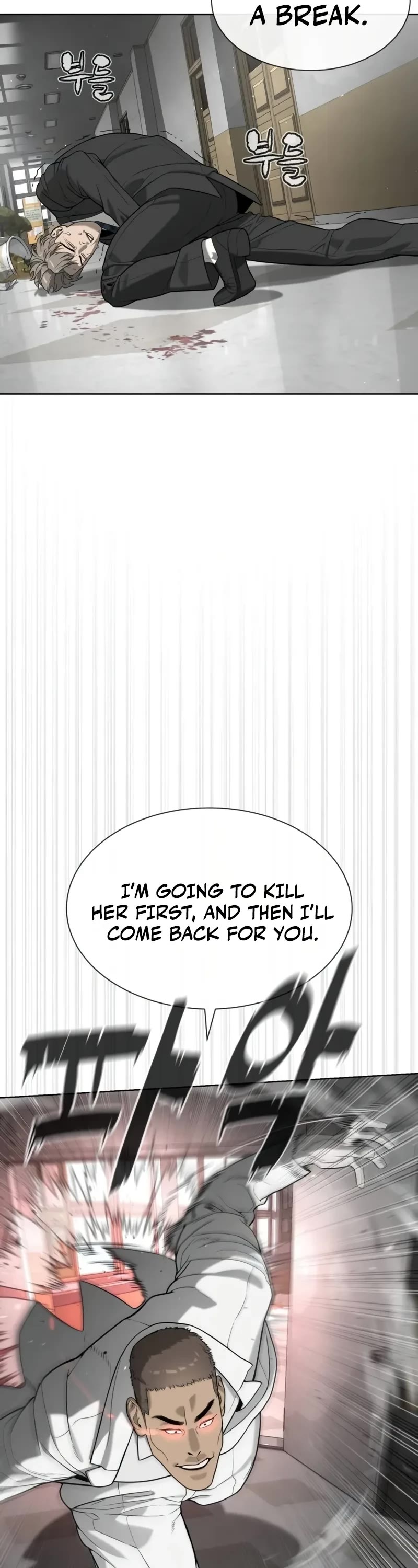 Killer Pietro chapter 98 page 82