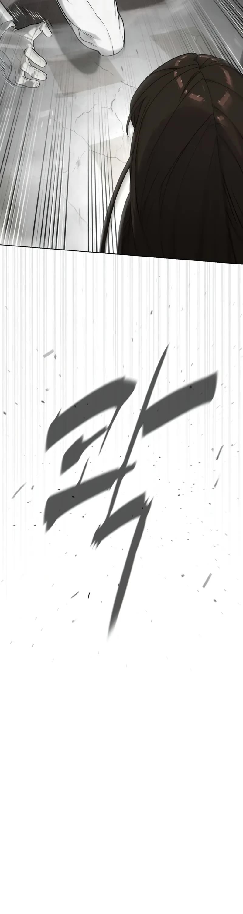 Killer Pietro chapter 98 page 83