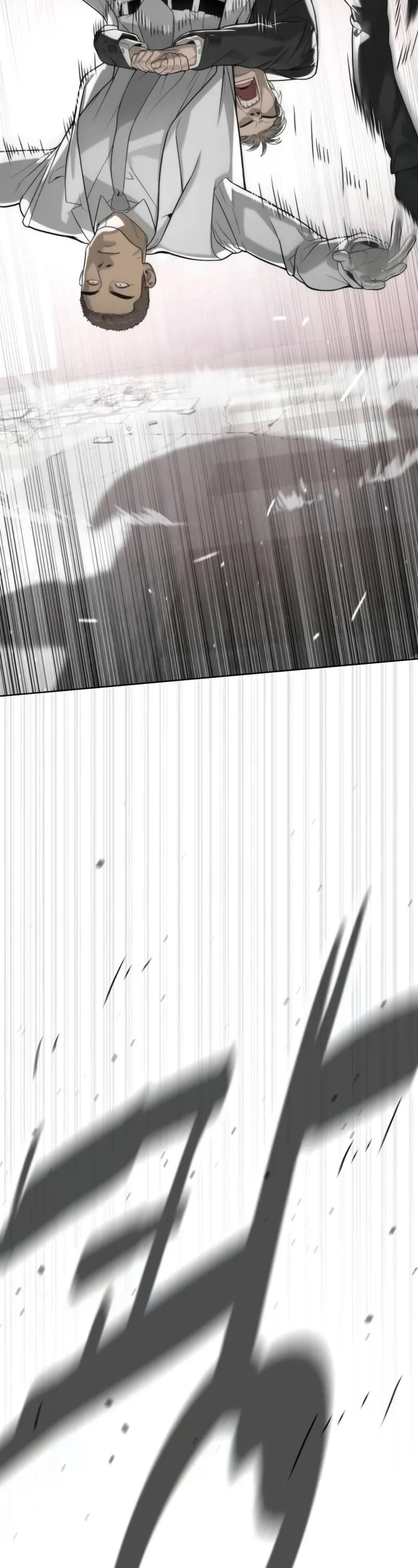 Killer Pietro chapter 98 page 94