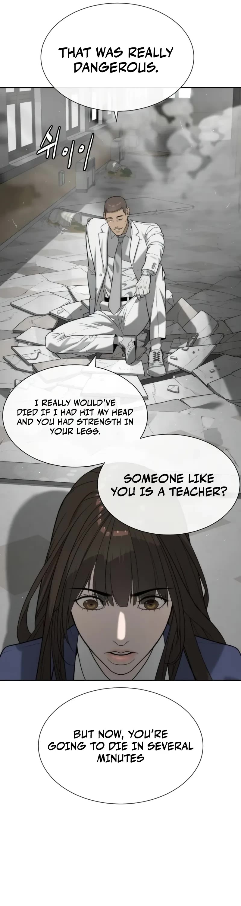 Killer Pietro chapter 98 page 98