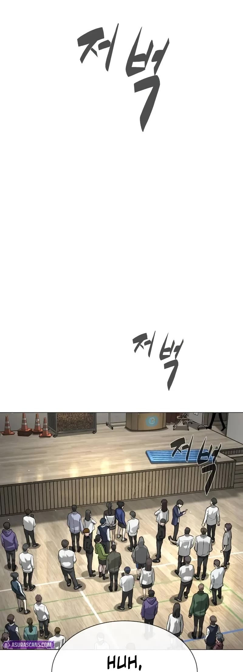 Killer Pietro chapter 99 page 103