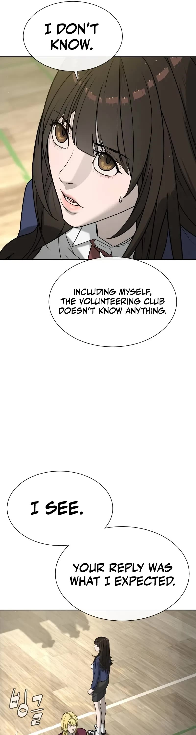 Killer Pietro chapter 99 page 115