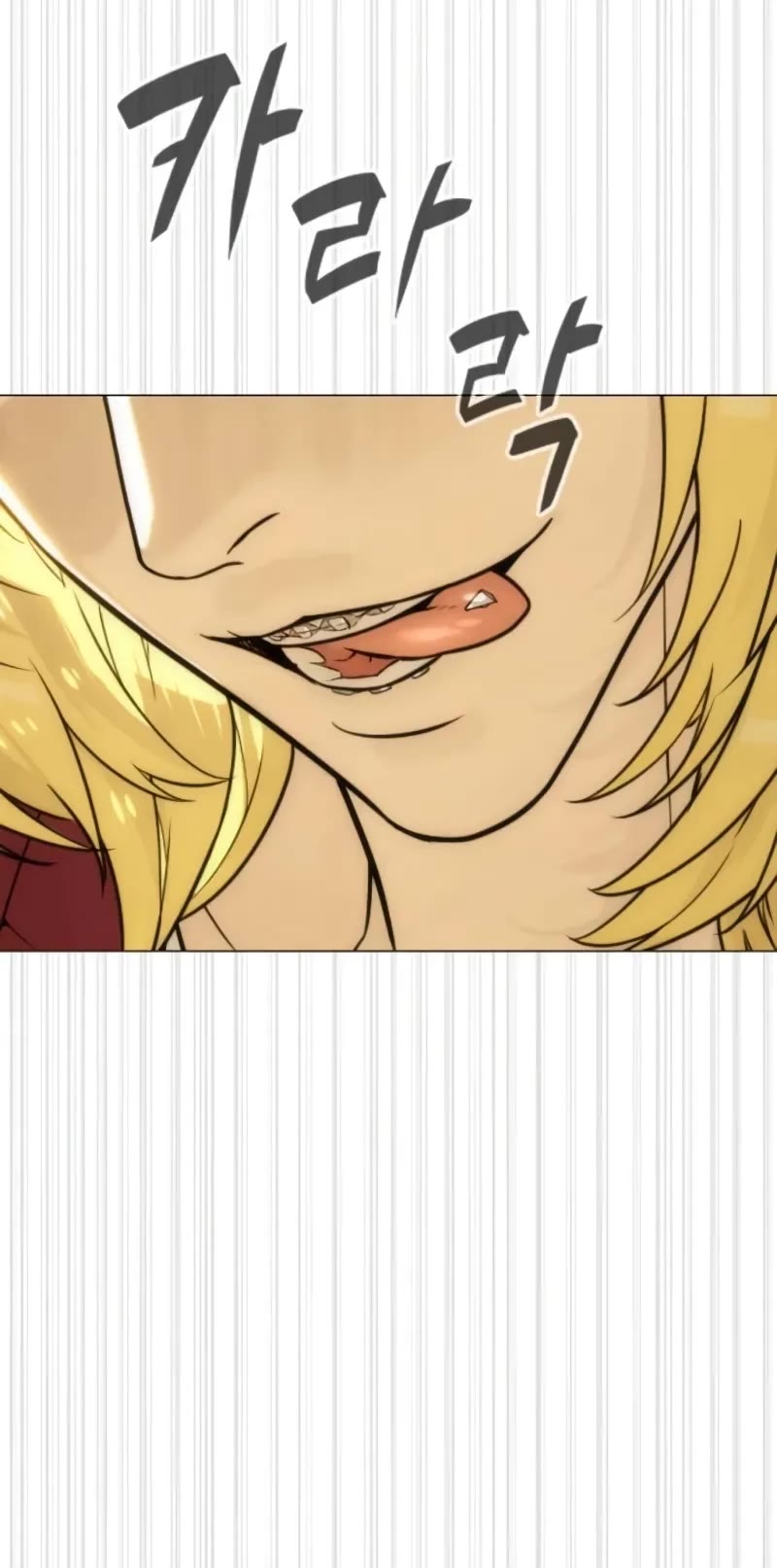 Killer Pietro chapter 99 page 118