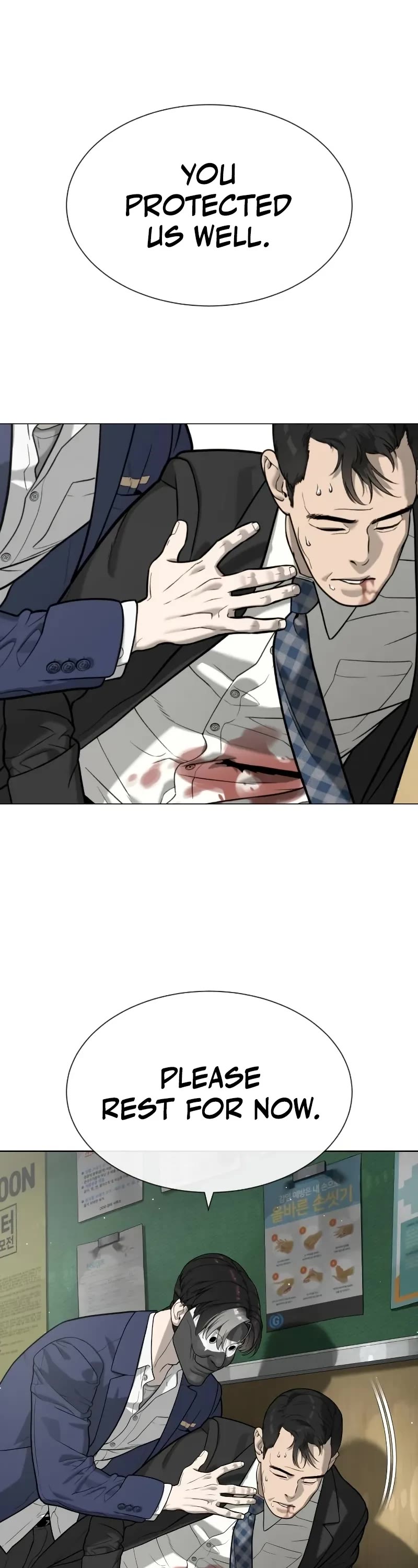 Killer Pietro chapter 99 page 2