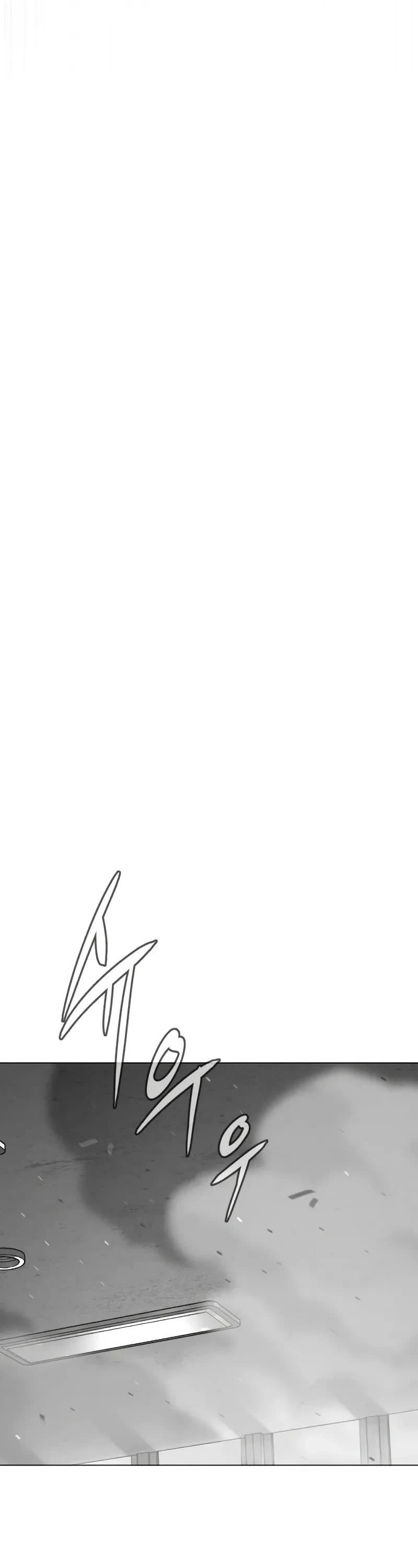 Killer Pietro chapter 99 page 23