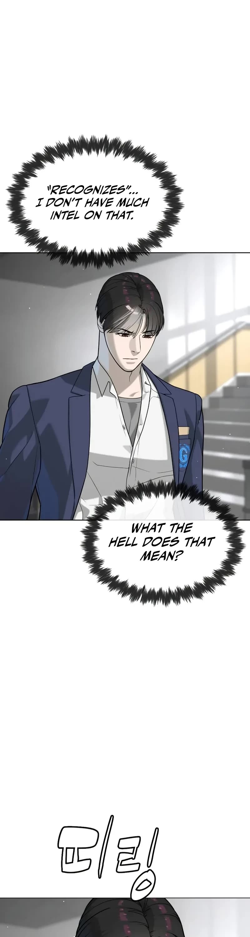 Killer Pietro chapter 99 page 76