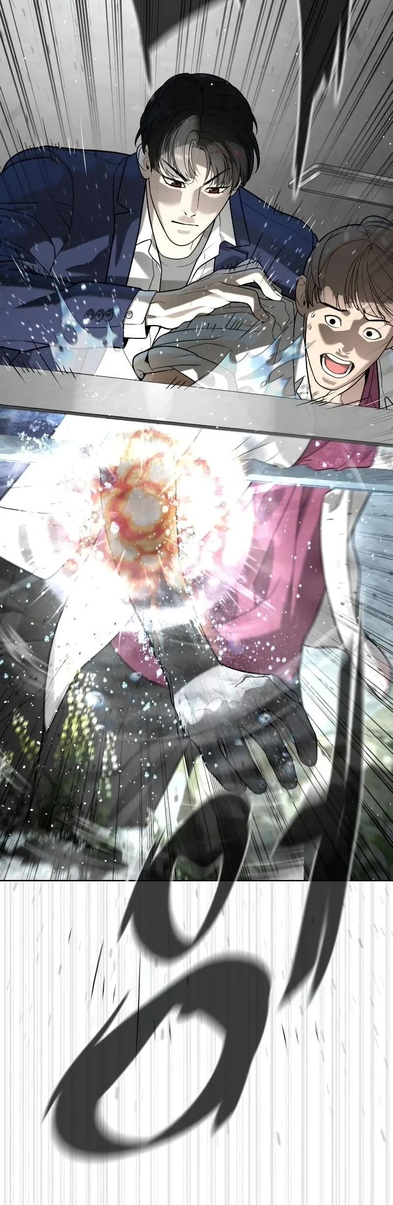 Killer Pietro chapter 99 page 84