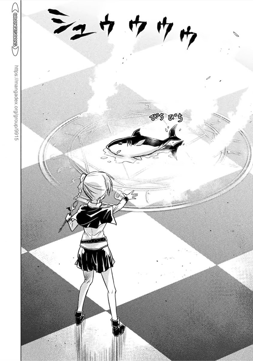 KILLER SHARK IN ANOTHER WORLD chapter 1 page 19