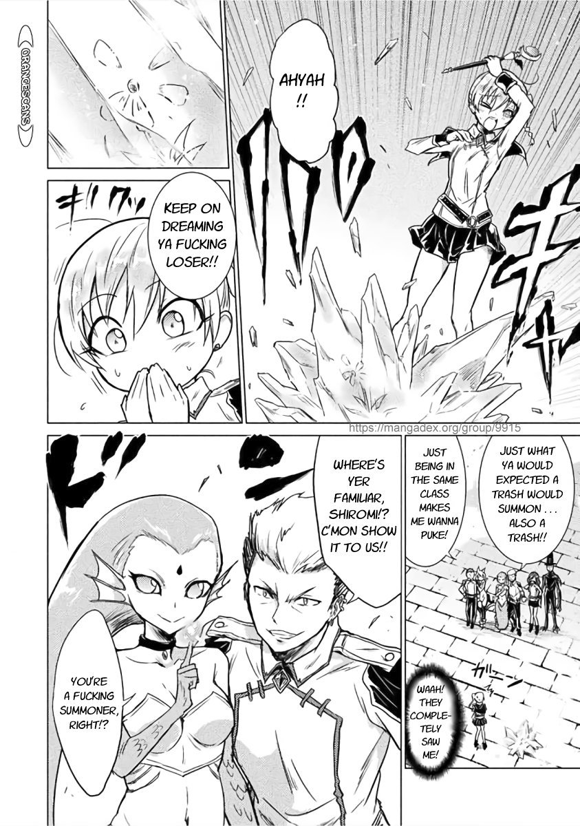 KILLER SHARK IN ANOTHER WORLD chapter 1 page 7